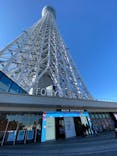 東京スカイツリーに投稿された画像（2022/1/8）