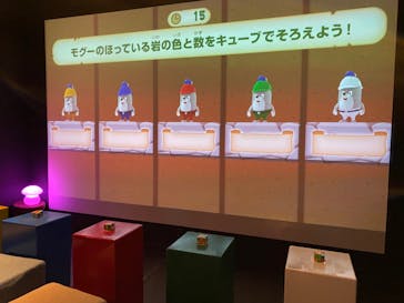 リトルプラネット ダイバーシティ東京 プラザに投稿された画像（2022/1/6）