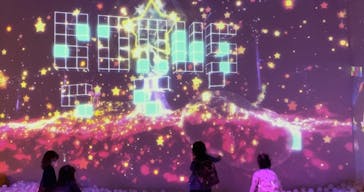 リトルプラネット ダイバーシティ東京 プラザに投稿された画像（2022/1/6）