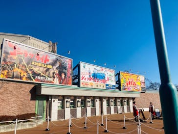 西武園ゆうえんちに投稿された画像（2022/1/8）