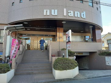 天然温泉ヌーランドに投稿された画像（2022/1/8）