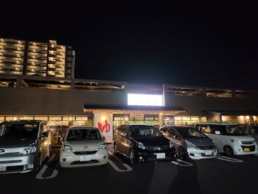 天然温泉湯舞音　袖ケ浦店に投稿された画像（2022/1/8）