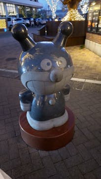 神戸アンパンマンこどもミュージアム＆モールに投稿された画像（2022/1/9）