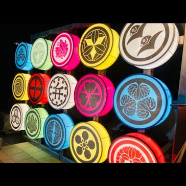 空庭温泉 OSAKA BAY TOWER（オオサカベイタワー）に投稿された画像（2022/1/9）