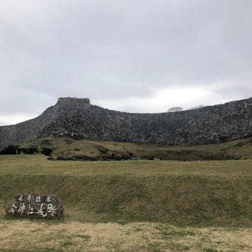 今帰仁城跡に投稿された画像（2022/1/6）