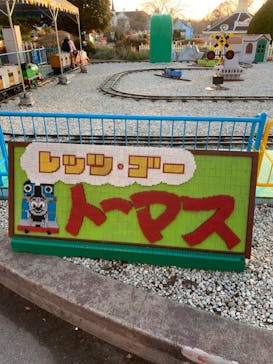 東条湖おもちゃ王国に投稿された画像（2022/1/9）