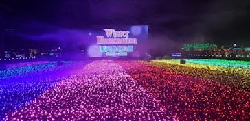 東武動物公園に投稿された画像（2022/1/9）