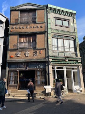 江戸東京たてもの園に投稿された画像（2022/1/9）