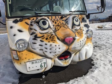 那須どうぶつ王国に投稿された画像（2022/1/9）