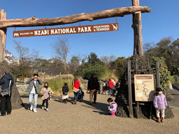 天王寺動物園に投稿された画像（2022/1/9）