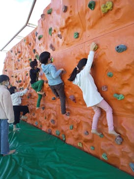 伊豆ぐらんぱる公園に投稿された画像（2022/1/9）