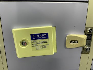 明治神宮外苑アイススケート場に投稿された画像（2022/1/9）