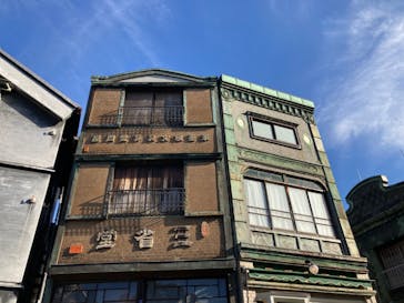 江戸東京たてもの園に投稿された画像（2022/1/9）