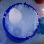 ひらかたパークに投稿された画像（2022/1/9）