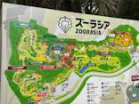よこはま動物園ズーラシアに投稿された画像（2022/1/9）