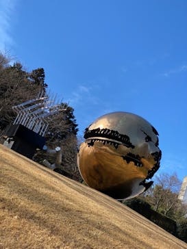 彫刻の森美術館に投稿された画像（2022/1/9）