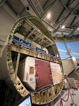 航空科学博物館に投稿された画像（2022/1/10）