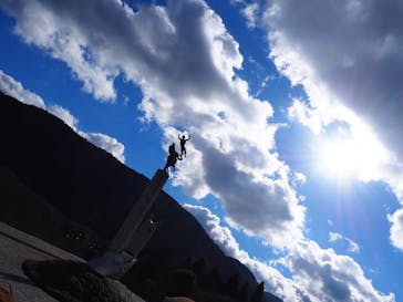 彫刻の森美術館に投稿された画像（2022/1/10）