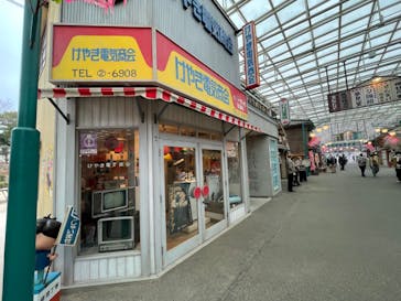 西武園ゆうえんちに投稿された画像（2022/1/10）