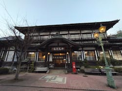竹瓦温泉に投稿された画像（2022/1/10）
