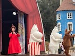 ムーミンバレーパークに投稿された画像（2022/1/10）