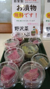 やぶはら高原スキー場に投稿された画像（2022/1/11）