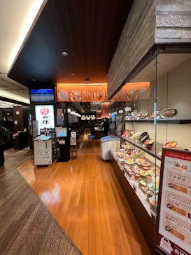 竜泉寺の湯 草加谷塚店に投稿された画像（2022/1/11）