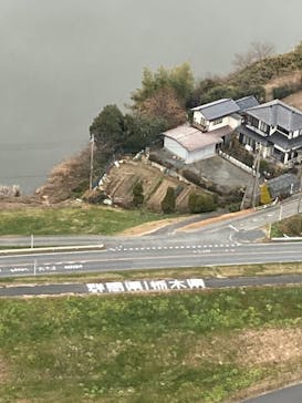 ウイニングバルーンクラブに投稿された画像（2022/1/11）