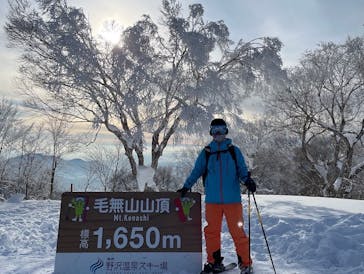 野沢温泉スキー場に投稿された画像（2022/1/11）