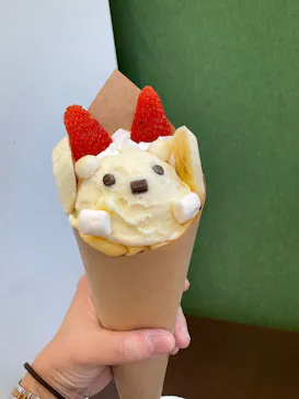 天王寺動物園に投稿された画像（2022/1/11）