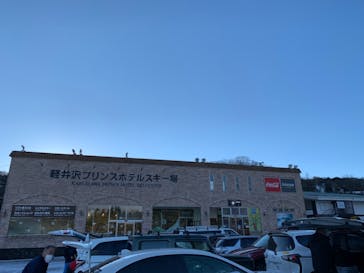 軽井沢プリンスホテルスキー場に投稿された画像（2022/1/12）