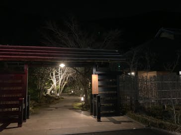 箱根湯寮に投稿された画像（2022/1/12）