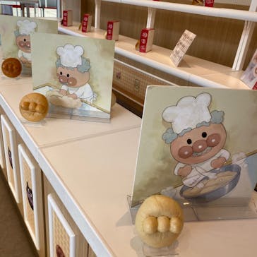 横浜アンパンマンこどもミュージアムに投稿された画像（2022/1/13）