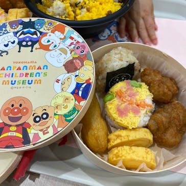 横浜アンパンマンこどもミュージアムに投稿された画像（2022/1/13）