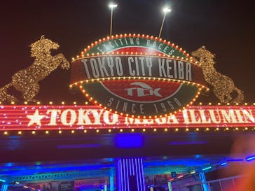 東京メガイルミに投稿された画像（2022/1/13）