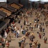 常設展（東京都江戸東京博物館）に投稿された画像（2022/1/14）