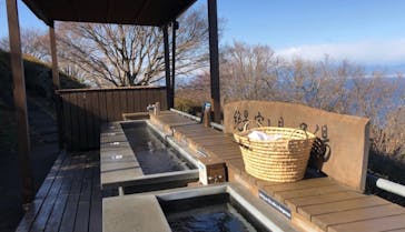 伊豆パノラマパークに投稿された画像（2022/1/14）