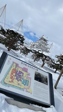 鶴ヶ城に投稿された画像（2022/1/15）