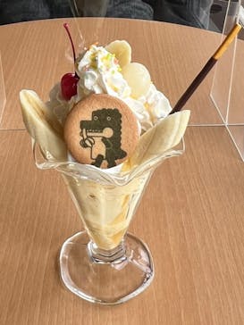 熱川バナナワニ園に投稿された画像（2022/1/15）