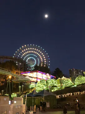 ひらかたパークに投稿された画像（2022/1/15）