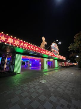 東京メガイルミに投稿された画像（2022/1/15）