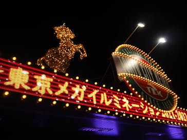 東京メガイルミに投稿された画像（2022/1/15）