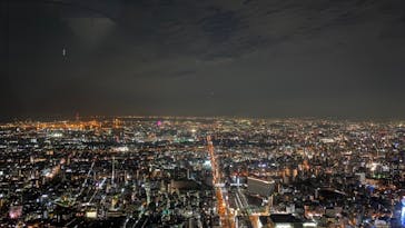 ハルカス300(展望台)に投稿された画像（2022/1/15）