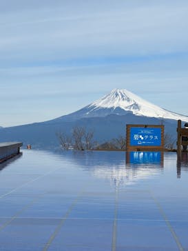 伊豆パノラマパークに投稿された画像（2022/1/15）