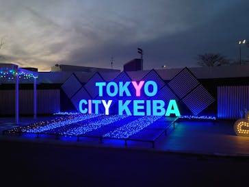 東京メガイルミに投稿された画像（2022/1/16）