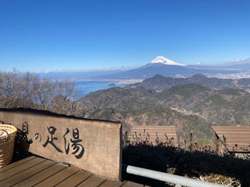 伊豆パノラマパークに投稿された画像（2022/1/16）