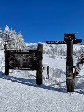 ピラタス蓼科スノーリゾートに投稿された画像（2022/1/16）