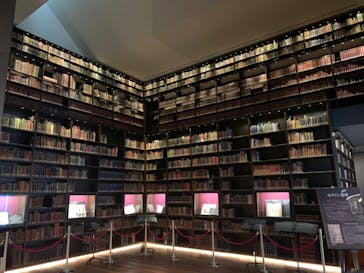 東洋文庫ミュージアムに投稿された画像（2022/1/16）