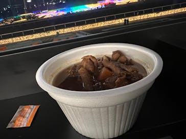 東京メガイルミに投稿された画像（2022/1/16）