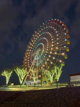 ひらかたパークに投稿された画像（2022/1/16）